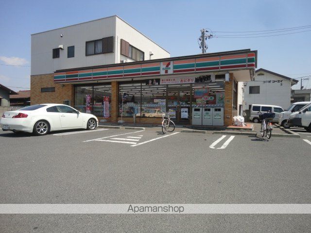 コンビニ　セブンイレブン福山手城町３丁目店（コンビニ）まで318m