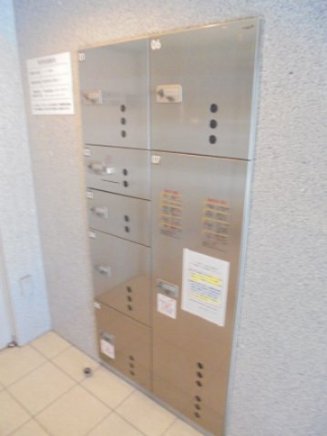 その他共有部分　宅配BOX付き