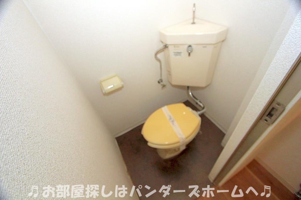 マンション花園のトイレ写真