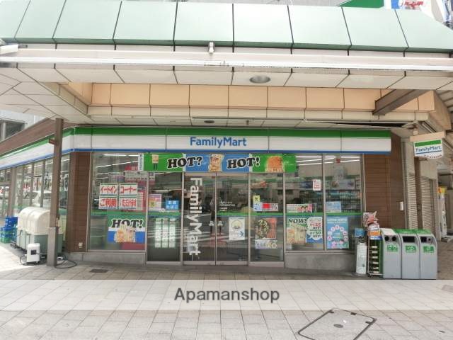 コンビニ　ファミリーマート内久宝寺町四丁目店（コンビニ）まで304m