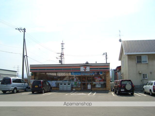 その他　セブンイレブン札幌新川西３条店（その他）まで1645m