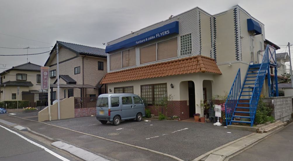 飲食店　洋食のお店アムール（飲食店）まで384m