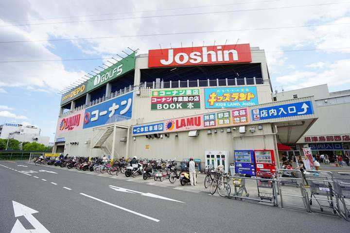 ホームセンター　ホームセンターコーナン摂津鳥飼西店（ホームセンター）まで2218m