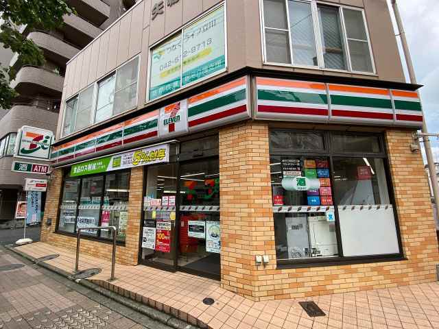 コンビニ　セブンイレブン（コンビニ）まで186m