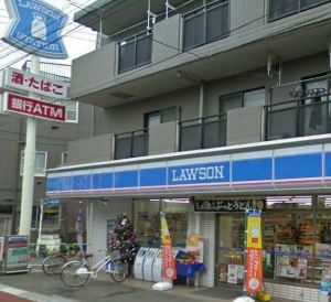 コンビニ　ローソン北品川一丁目店（コンビニ）まで56m