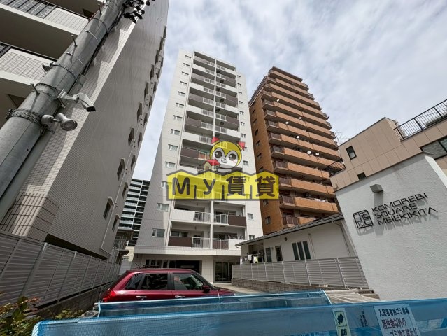 建物外観　コモレビスクエア名駅北
