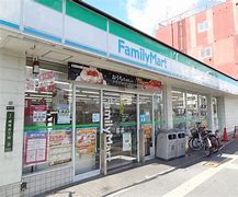 コンビニ　ファミリーマート 成育五丁目店（コンビニ）まで186m