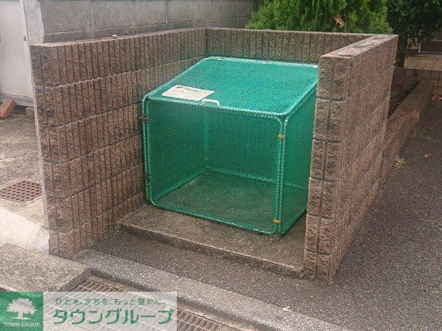 その他共有部分　ゴミ置場