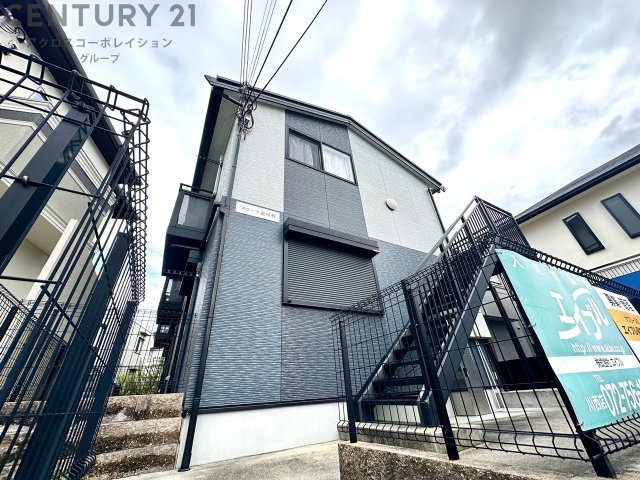 建物外観　敷地内駐輪場あり！