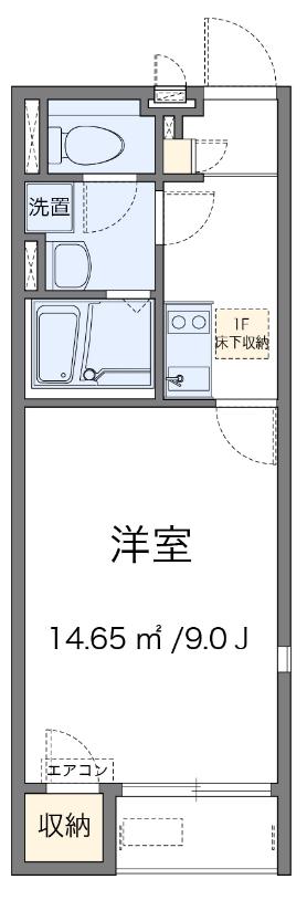 レオネクスト藤井寺の間取り写真