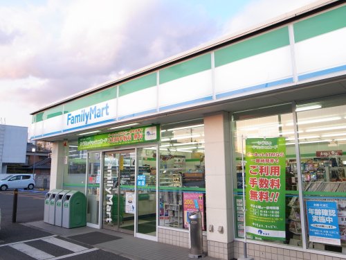 コンビニ　ファミリーマート 市原五井中央西店（コンビニ）まで638m