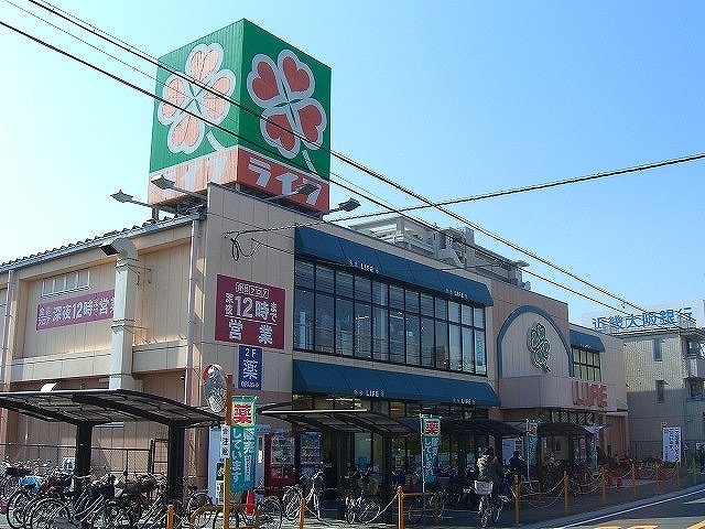 スーパー　ライフ正雀店（スーパー）まで1384m