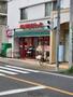 スーパー　まいばすけっと戸部駅南店（スーパー）まで440m