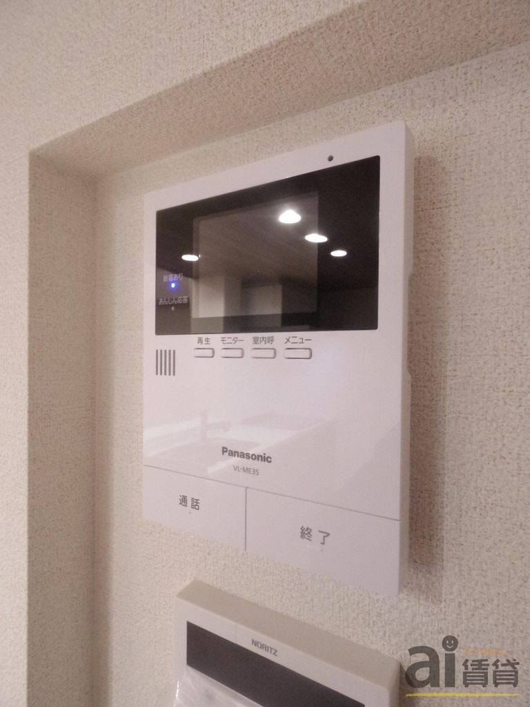 セキュリティ　※別号室写真です。