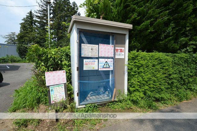 その他共有部分　その他共有部分