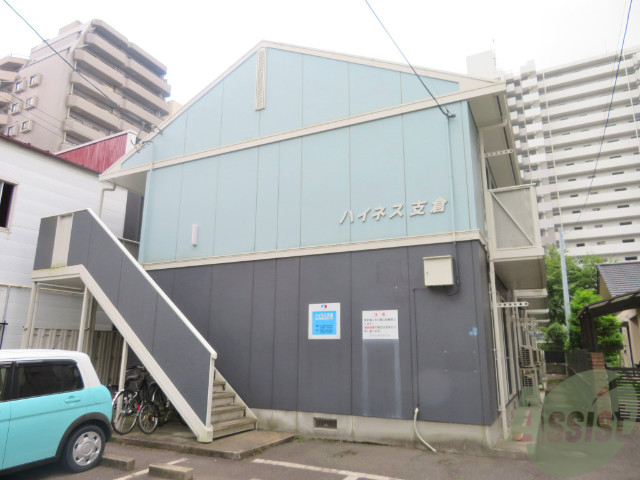 建物外観　仙台市青葉区支倉町「ハイネス支倉」
