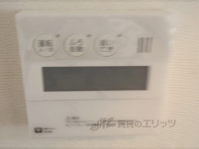 その他設備　給湯器リモコン