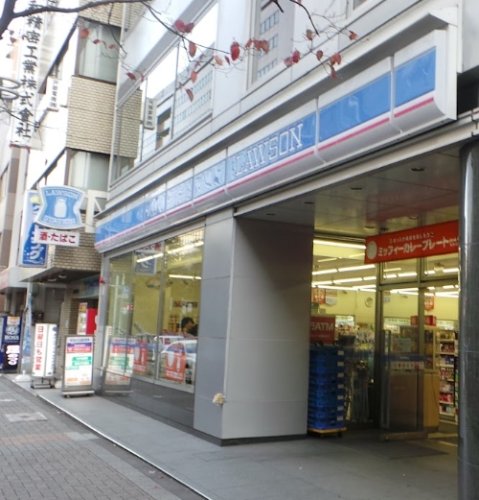 コンビニ　ローソン 芝大門二丁目店（コンビニ）まで105m