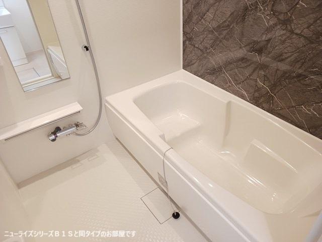 バス・シャワールーム　※建設中です