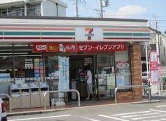 コンビニ　セブンイレブン名古屋大秋町2丁目店（コンビニ）まで410m