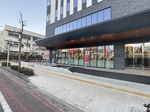 スーパー　フレスタ国泰寺店（スーパー）まで601m