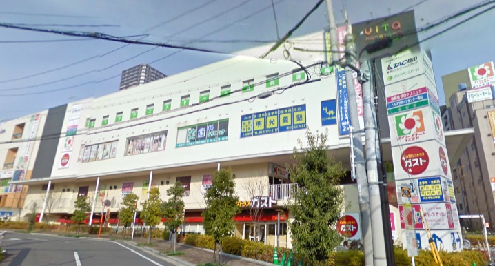 スーパー　イズミヤ（スーパー）まで50m