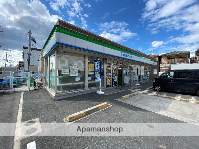 コンビニ　ファミリーマート（コンビニ）まで453m