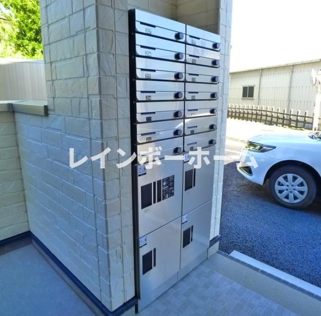 その他