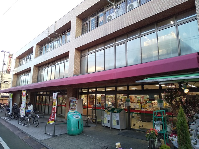 スーパー　コモディイイダ東新町店（スーパー）まで290m