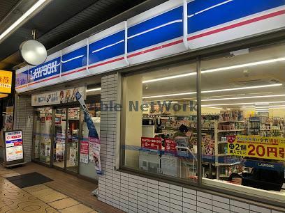 コンビニ　ローソン岐阜長住三丁目店（コンビニ）まで373m