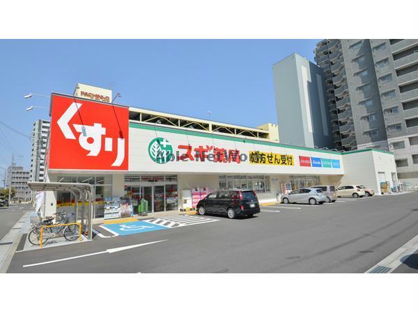 ドラックストア　スギ薬局岐阜駅西店（ドラッグストア）まで624m