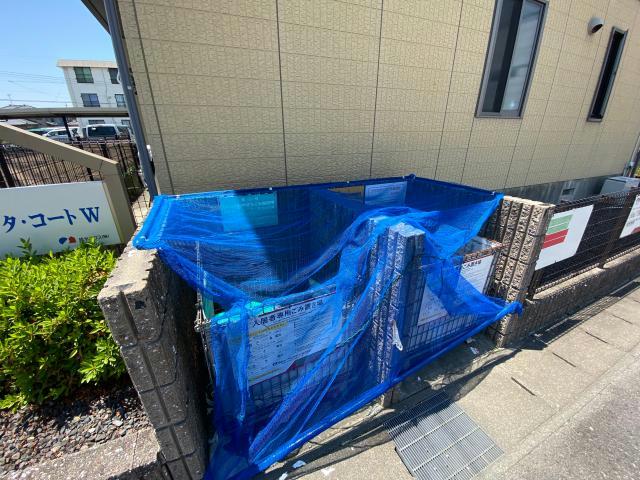 その他共有部分　建物設備