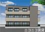 元山駅より徒歩1分 3階 新築の賃貸物件