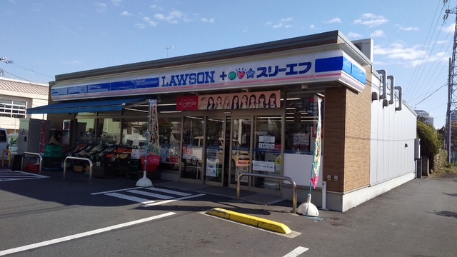 コンビニ　ローソン・スリーエフ　保土ヶ谷仏向町店（コンビニ）まで400m