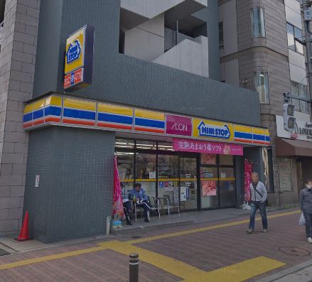 コンビニ　ミニストップ 茗荷谷店（コンビニ）まで181m