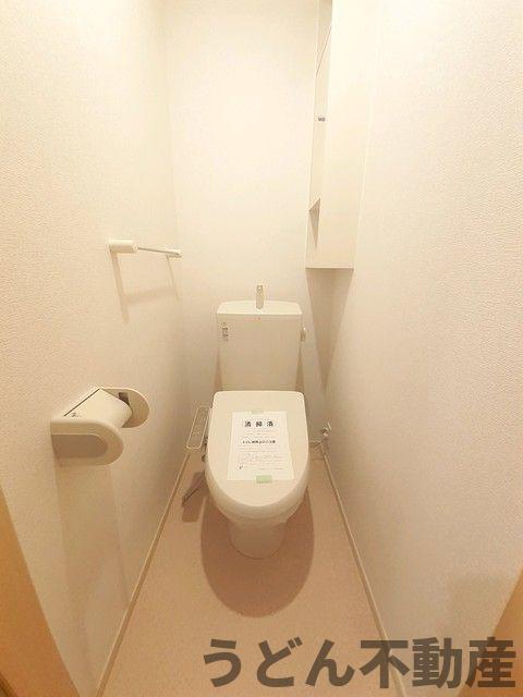 トイレ　うどん県のお部屋探しはうどん不動産へ うどんちゃんとLINE