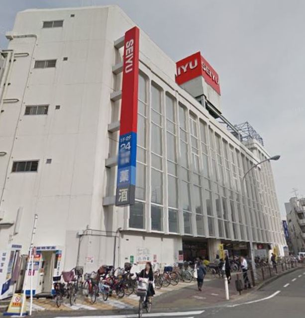スーパー　西友武蔵新城店（スーパー）まで804m