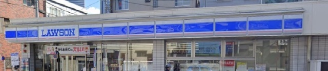 コンビニ　ローソン横浜戸部町三丁目店（コンビニ）まで369m