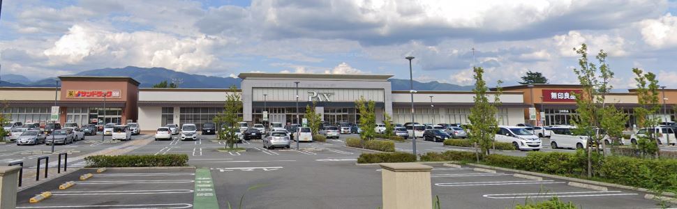 ショッピングセンター　Forest Mall(フォレストモール)甲斐竜王（ショッピングセンター）まで2455m