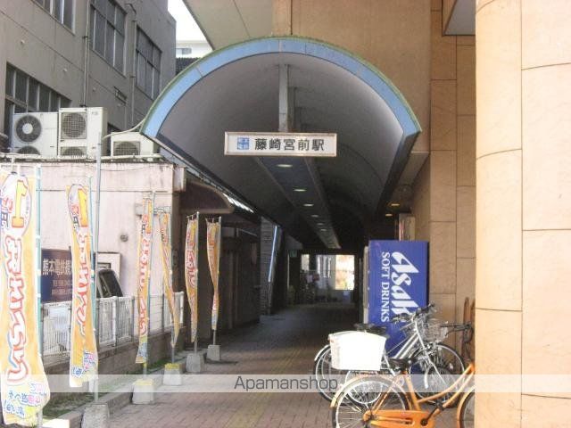 その他　藤崎宮前駅（熊電　藤崎線）（その他）まで1000m