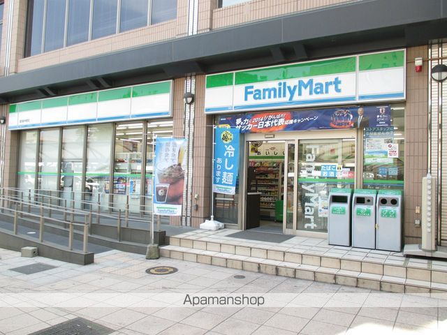 コンビニ　ファミリーマート（コンビニ）まで965m