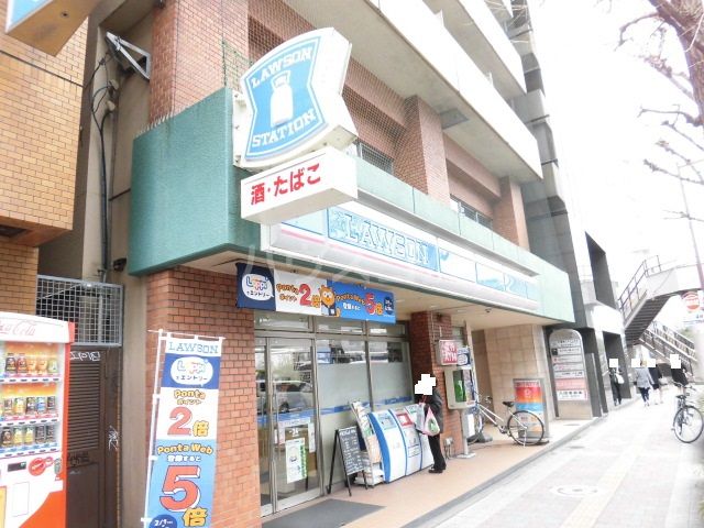 コンビニ　ローソン 天神北店（コンビニ）まで343m