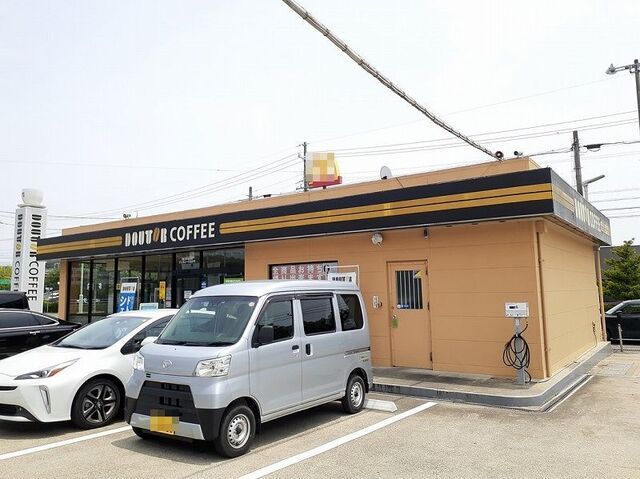飲食店　ドトールコーヒーショップ（飲食店）まで450m