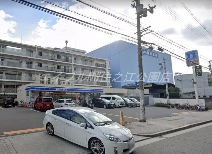 コンビニ　ローソン西成松三丁目店（コンビニ）まで177m