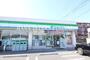 コンビニ　ファミリーマート千葉道場北二丁目店（コンビニ）まで790m
