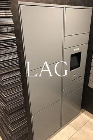 その他共有部分　宅配ボックスです。