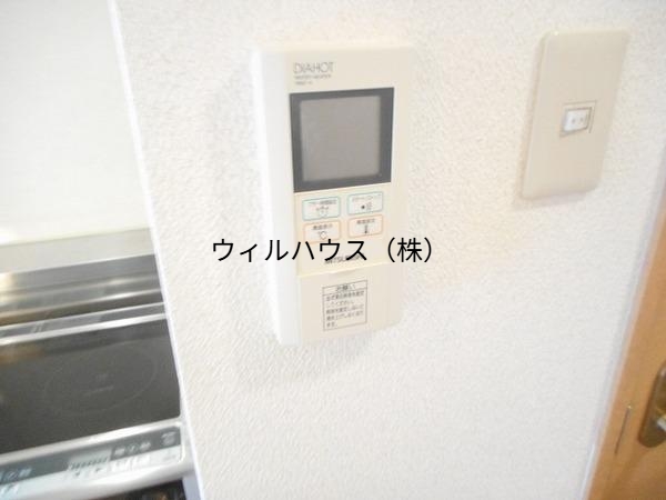 その他設備　給湯リモコン！