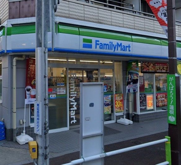 コンビニ　ファミリーマート蓮根駅前店（コンビニ）まで120m