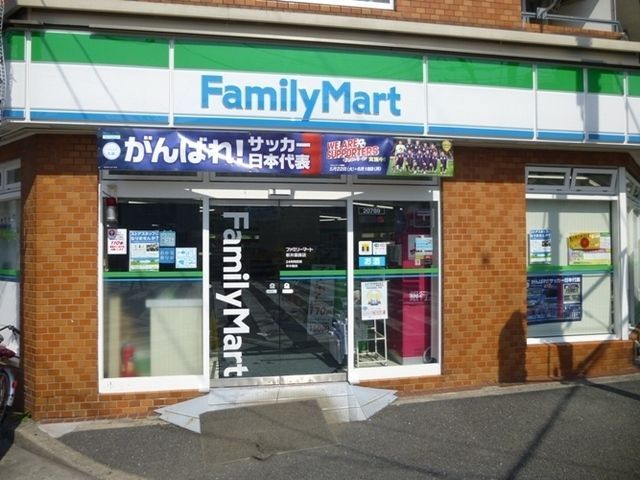 コンビニ　ファミリーマート 新井薬師店（コンビニ）まで146m