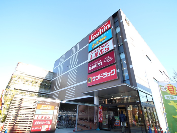 ドラックストア　サンドラッグ板橋前野町店（ドラッグストア）まで427m